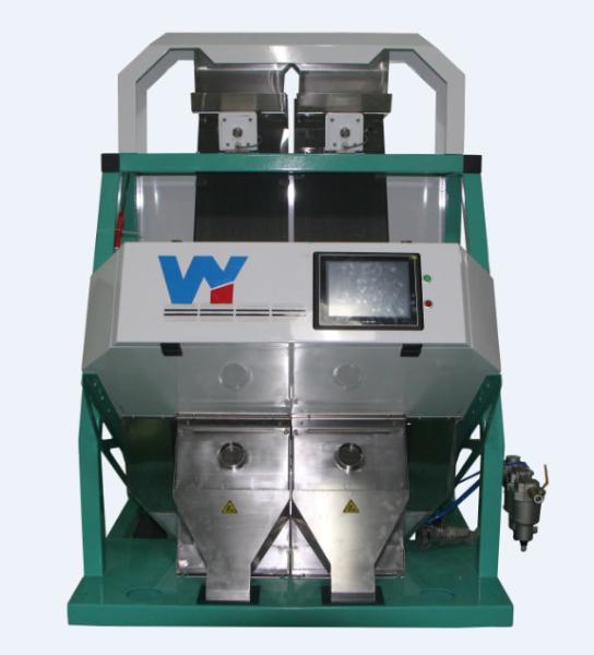 Buy cheap 128 Channels Multifunction Color Sorter For Pea Wheat Grain Nut Seed Bean from wholesalers