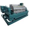 Buy cheap Horizontal Drilling Mud Decanter Centrifuge from wholesalers