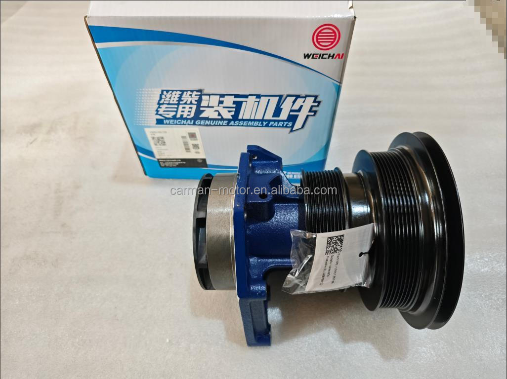 Original Weichai WP10.290E32 213KW 290PS Engine Water Pump with 100% Guarantee