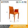 Buy cheap Italian Big Bull Head Saddle Leather Dining Chair Modern Simple Home Back Chair Business Casual Visitors Sit Chair Stool from wholesalers