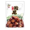 Buy cheap 800g Restaurant Prepared Meals Vacuum Sealing Braised Pork Tail ISO Certified from wholesalers
