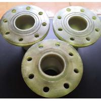 Buy cheap Smooth FRP / GRP Flanges Corrosion Resistant Fiberglass Ventilation Flange product