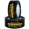 Buy cheap BSCI Transparent Black Adhesive Bopp Tape Manufacturing Business from wholesalers