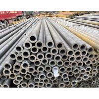 Buy cheap Din 2448 Hot Rolled Carbon Seamless Precision Steel Pipe St35.8 8inch Api 5lx52 product