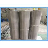 Buy cheap Powder Coating Fly Screen Mesh Stainless Steel Insect Door Screen Bulletproof product