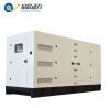 Buy cheap Power Generator Silent Biogas Generator Factory Supplier from wholesalers