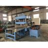 Buy cheap 100T 5.5KW Rubber Heat Press Machine Rubber Tile Vulcanizing Press from wholesalers