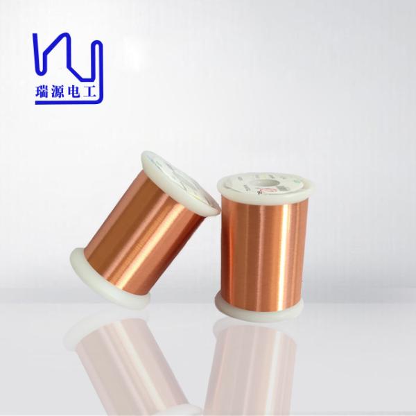 Buy cheap Full Sizes Ultrafine Enameled Copper Wire For Voice Coils Winding from wholesalers