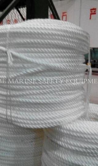 Buy cheap Nylon Multifilament Rope Ship Rope Nylon Mooring Rope Multifilament Rope from wholesalers