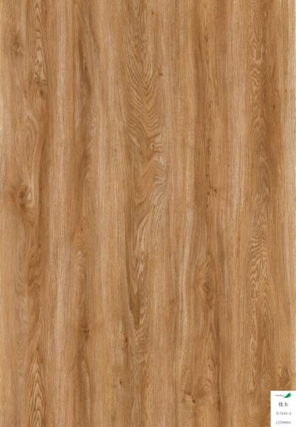Buy cheap 5mm Click System LVT Plank Flooring For Residential from wholesalers