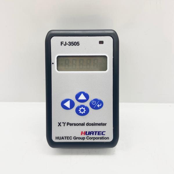Buy cheap χ γ Radiation Dose Electronic Personal Dosimeter Real-Time Measuring Instrument from wholesalers