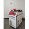 Buy cheap Swing Head 60mm Handheld Laser Welder For Aluminum from wholesalers