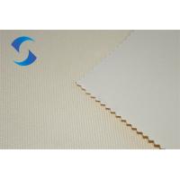 Buy cheap Bag 600D PVC Coated Fabric Antibacterial Waterproof product