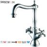Buy cheap Classic design Dual lever sink mixer stainless steel faucet kitchen from wholesalers