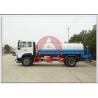Buy cheap Flexible Sprinkling Water Tank Truck , Commercial Water Truck Wide Sprinkling Area from wholesalers