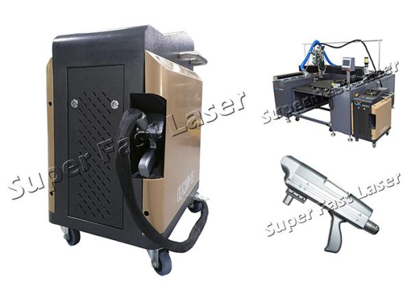 Buy cheap 1.5mJ 8mJ 200W Laser Cleaning Machine For Metal Surface Rust Remover from wholesalers