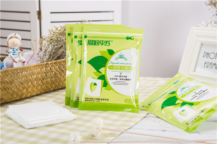 Absorbent Disposable Paper Toilet Seat Cover