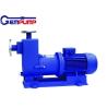 Buy cheap ZCQ SS304 SS316 Magnetic Centrifugal Pump Self Priming Medicine Handling from wholesalers