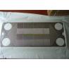 Buy cheap Economical Heat Exchanger Parts J107 plate heat exchanger environmental protection from wholesalers