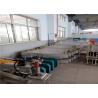 Buy cheap Belt Vulcanizing Equipment Air Bags , Hot Splicing Machine Press Bag from wholesalers