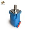 Buy cheap Cast BMK4-109 Hydraulic Orbit Motor For Construction Machinery from wholesalers