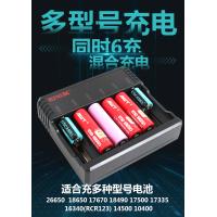 Buy cheap EU/AU Socket Standard 6 Bay 18650 Charger , E Cig Multiple Battery Charger product