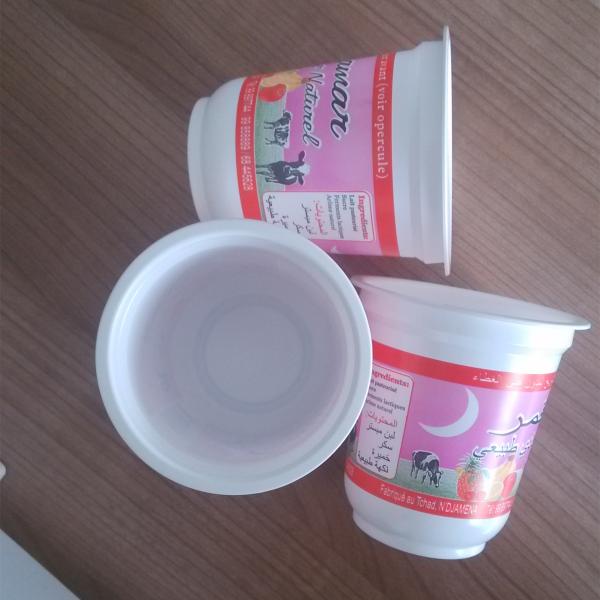 Buy cheap 350 ml sealing Disposable plastic pp cup drink a cup of milk from wholesalers