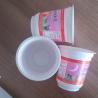 Buy cheap 350 ml sealing Disposable plastic pp cup drink a cup of milk from wholesalers