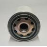 Buy cheap Energy Mining Industrial Screw Air Compressor Spare Parts Compair Oil Separator 13010174 from wholesalers