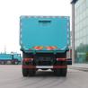 Buy cheap Used 380HP 6X4 5.4m Euro 3 HOWO Dump Tipper Truck in with Cargo Tank Length 5.3-6.2M from wholesalers