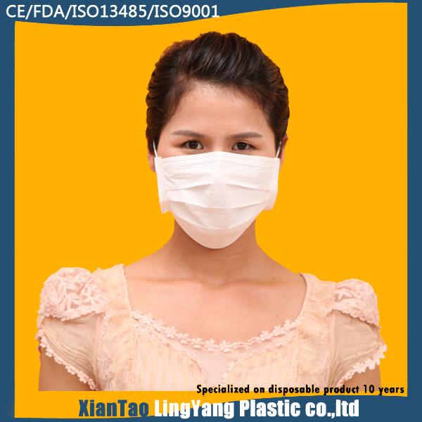 Buy cheap Medical Product Disposable Nonwoven 3ply Face Mask Ear Loop,different color from wholesalers