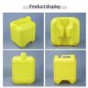 Buy cheap 10L 30L Square Plastic Reusing Chemical Drums 360*300*410mm from wholesalers