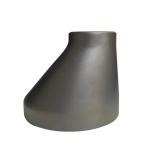 Buy cheap Concentric / Eccentric Reducer Butt Welding 12 X 10 SCH40S Carbon Steel Reducer from wholesalers