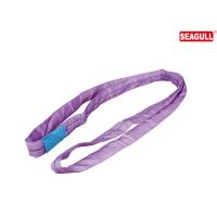 Buy cheap Purple High Strength Polyester Webbing Slings 25MM - 300MM / Round Web Sling product