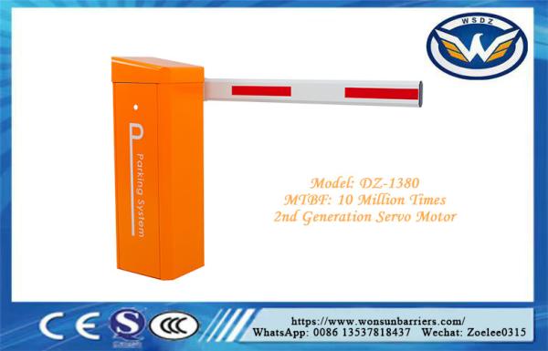 Buy cheap 0.6 Sec High Speed Toll Barrier Gate 24V Servo Motor For Toll Plaza from wholesalers