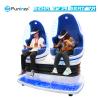 Buy cheap Electric Crank Platform Virtual Reality Chair 5D 7D 9D 12D Cinema Equipment from wholesalers