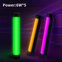 Buy cheap Magnetic RGBW with 14 effects fill light for TikTok Vlog selfie livestream product