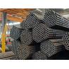 Buy cheap Superior Carbon Steel Boiler Tubes For Enhanced Corrosion Protection from wholesalers