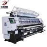 Buy cheap Lock Stitch High Speed Quilting Machine Computerized Multi Needle from wholesalers