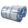 Buy cheap Length Non-oiled 0.6mm Cold Rolled Steel Spcc Hot Rolled Carbon Steel Coils Carbon Steel Strip Coils from wholesalers
