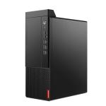 Lenovo M455 Desktop i5-12500 8G 1T Win11 Business for Your Mouse Keyboard Yes