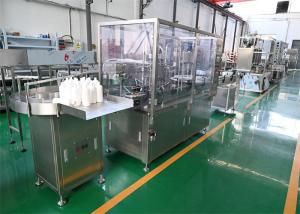 Wholesale Smart Ampoule Filling and Sealing System for High Speed Vaccine and Injection Production,  GMP Compliant, 99.5% Accuracy from china suppliers