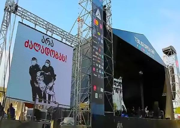 Buy cheap High Resolution Rental Screen LED Video Display P3.91 Outdoor RGB 1920HZ IP65 Waterproof from wholesalers