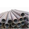 Buy cheap 4 Inch CS Seamless Pipe MTC Carbon Steel Tube 6m For Aviation from wholesalers