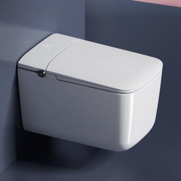 Buy cheap Multifunction Ceramic Elongated Bowl Modern Smart Toilet Electric With Sunken Tank from wholesalers
