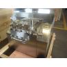 Buy cheap Stainless Steel High Pressure Homogeniser Polished Surface Dairy Homogenizer from wholesalers