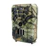 Buy cheap PR300 PRO HD Hunting Camera 16MP CMOS from wholesalers