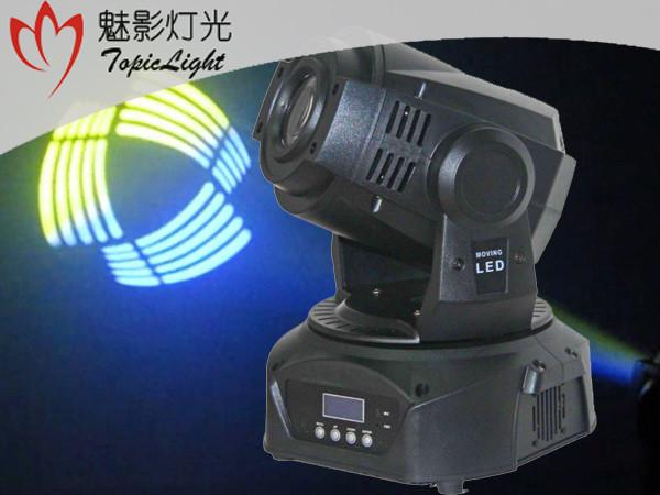 Buy cheap DMX512 LED Moving Head Light 75Watt White LED Moving Head Spot Light from wholesalers