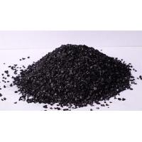 Buy cheap Coal Based Granular Activated Carbon Adsorbent Black Activated Charcoal Granules product