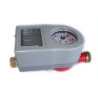 Buy cheap Electric Ball Valve Prepaid Water System RF Type IC Card Moisture Proof product